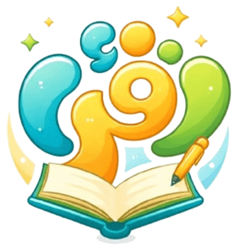 IQRA WISE Official Emblem
